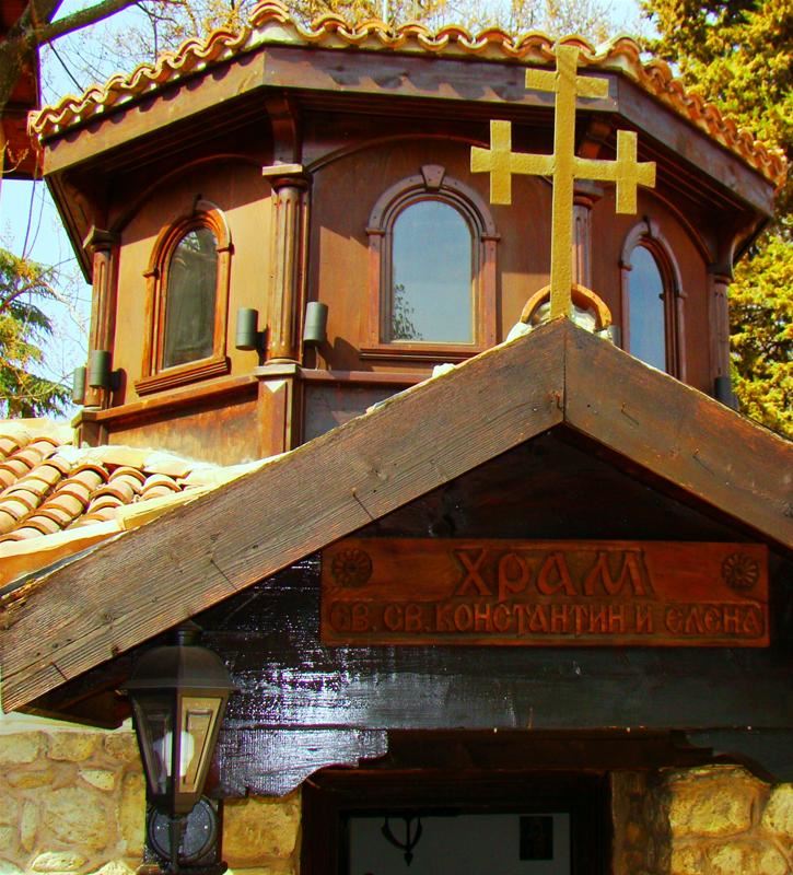 Hoteluri vizitate Sf Constantin Si Elena